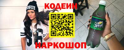 apvp Набережные Челны