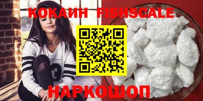 jwh Нижний Тагил