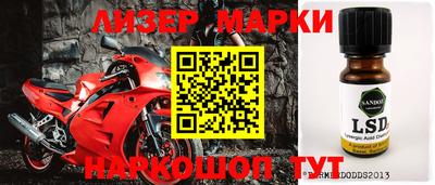 apvp Набережные Челны