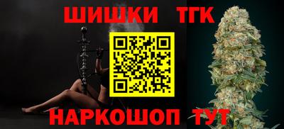 jwh Нижний Тагил