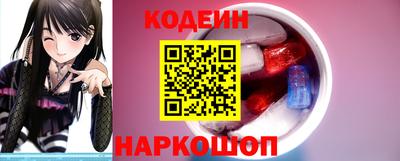 jwh Нижний Тагил