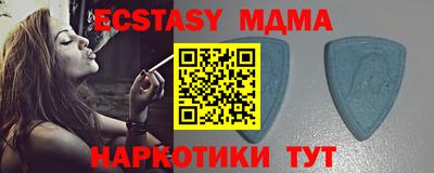apvp Набережные Челны