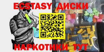 альфа пвп Новоалександровск