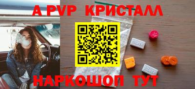jwh Нижний Тагил