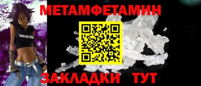 jwh Нижний Тагил