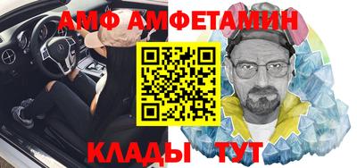 jwh Нижний Тагил
