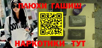 apvp Набережные Челны