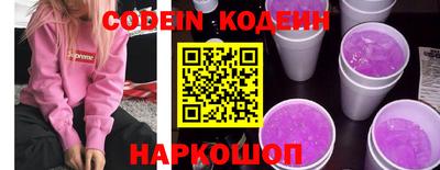 apvp Набережные Челны