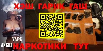 apvp Набережные Челны