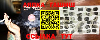 apvp Набережные Челны