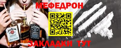 альфа пвп Новоалександровск