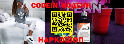 альфа пвп Новоалександровск